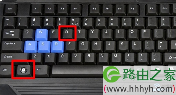 同时按住键盘上的“Win”+“R”组合按键