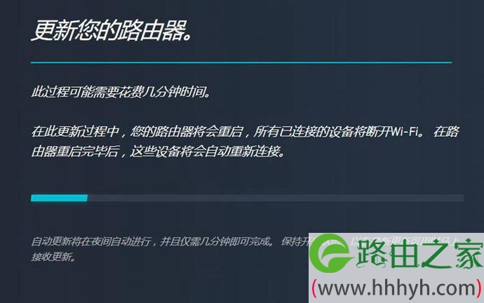 无线路由器wifi信号不够强怎么办?