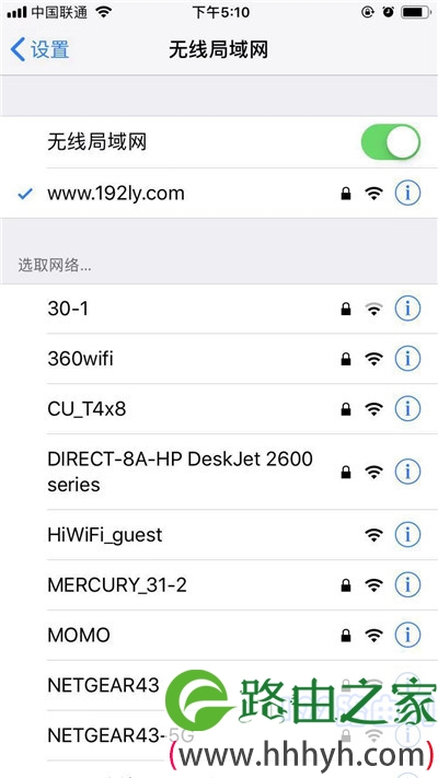 手机重新连接路由器的Wi-Fi