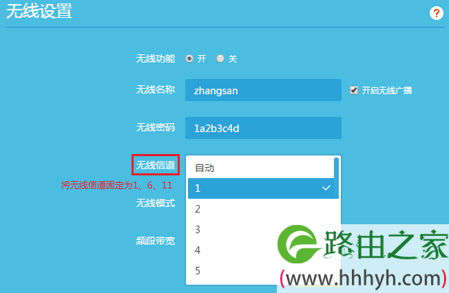 电脑能上网 手机WiFi上不了怎么办?