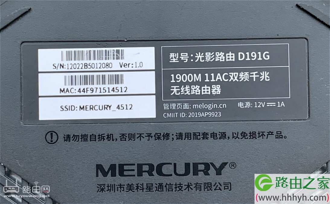 192.168.1.1登陆 192.1681.1手机登录入口