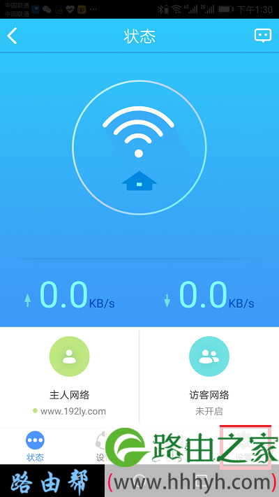 点击对于的功能,就可以进行管理了