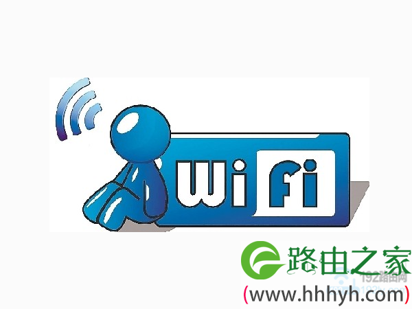 无线wifi密码忘记了怎么办