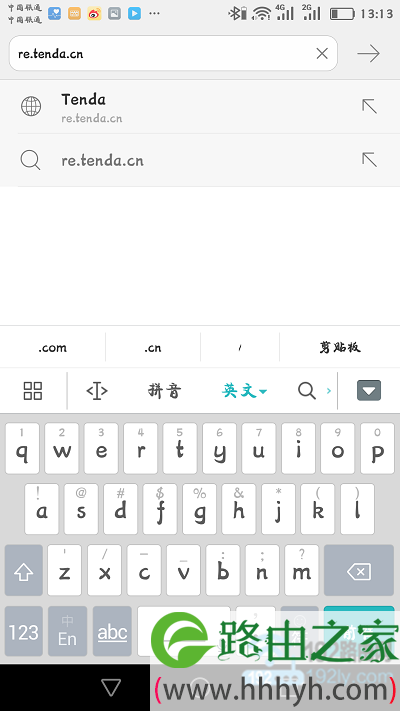 在手机浏览器中打开re.tenda.cn