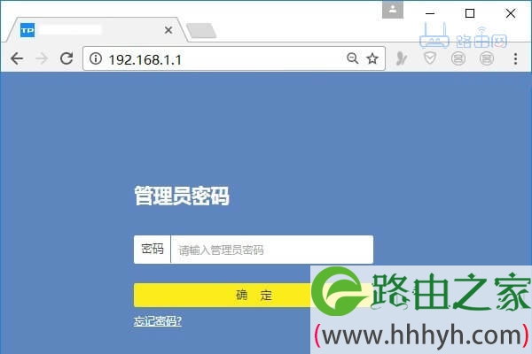 新换路由器怎么设置?