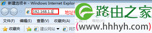 利用默认网关地址取代tplogin来登录