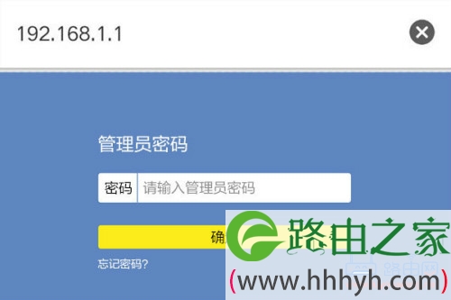 192.168.11手机登录入口