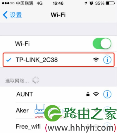 tplogincn登录入口