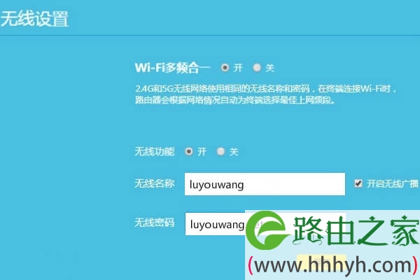 192.168.11手机登录入口