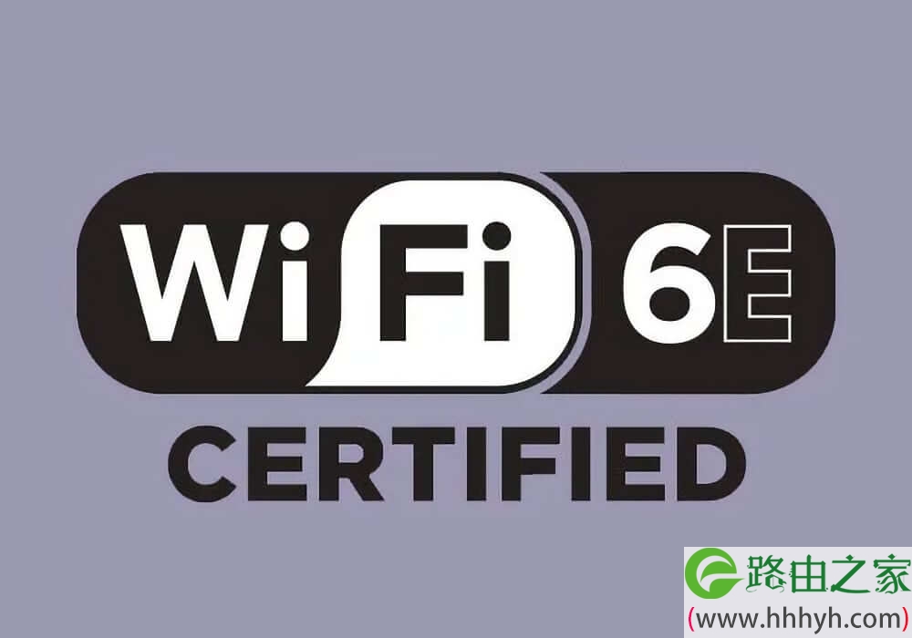 更快的WiFi:WiFi6和WiFi6E详解