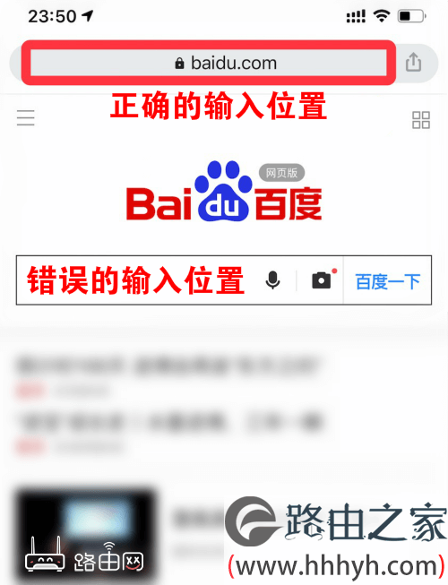 tplogincn登录入口