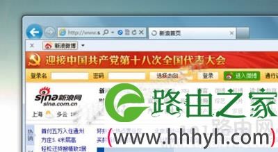 Win10系统360浏览器打不开收藏夹修复方法