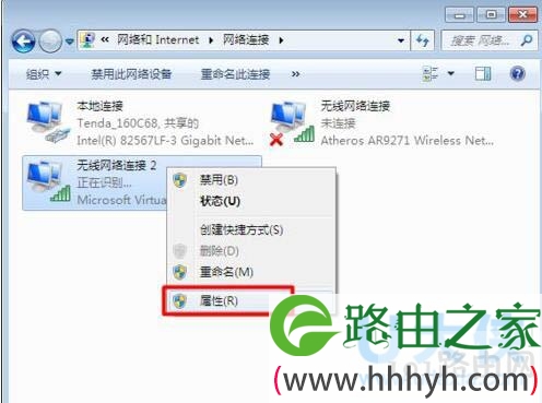 无线网络