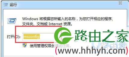 Windows7