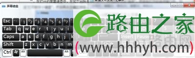 电脑键盘numlock键失灵怎么办