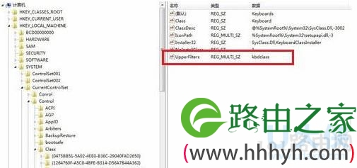 win7系统