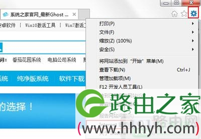 运行时间错误是否进行调试