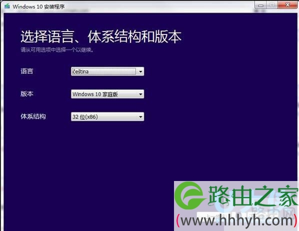 win10镜像