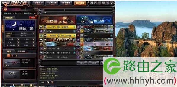 win10cf不能全屏