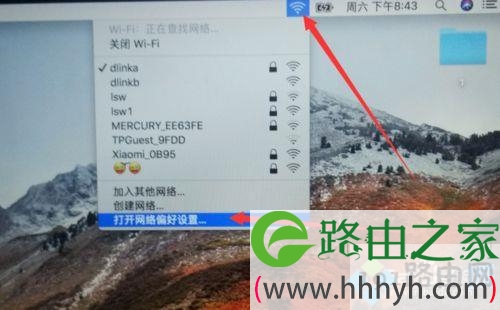 苹果电脑bootcamp下载驱动速度慢怎么解决