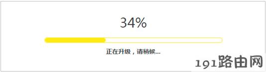 tplink路由器设置：tp-link云路由器软件升级方法