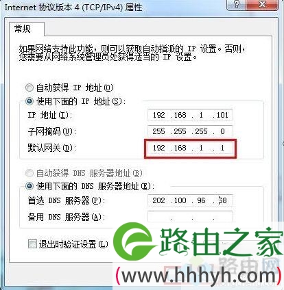 电脑默认网关怎么设置,怎么手动设置默认网关 电脑默认网关怎么设置,怎么手动设置默认网关