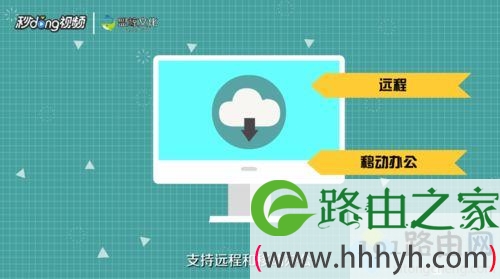Win10教育版和Win10专业版有什么区别?区分Win10教育版和Win10专业版的方法 Win10教育版和Win10专业版有什么区别?区分Win10教育版和Win10专业版的方法