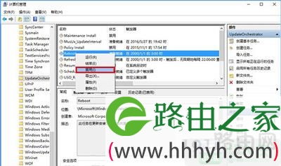 Win10系统自动更新后自己重启怎么关闭