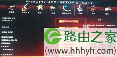 fatallty b85 killer主板设置U盘启动步骤教程