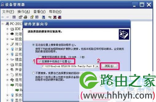 网卡
