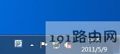 win7系统下音频服务未运行