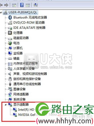 笔记本电脑双显卡切换方法