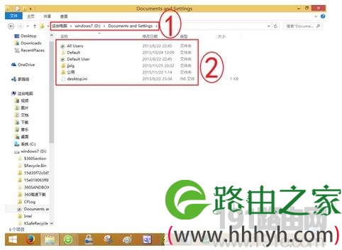 双系统中能不能在一个系统里打开另一个系统的文件?