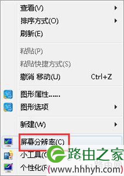 电脑显示器抖动是什么原因能修吗?