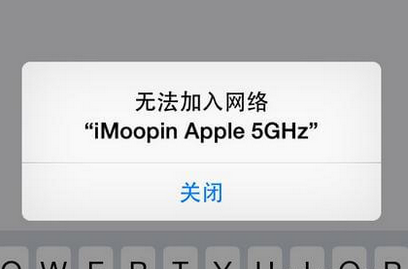 变更WiFi登陆密码后怎样再次联接wifi网络