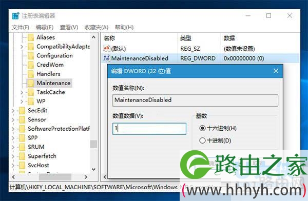Win10系统