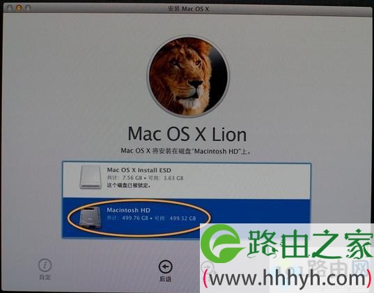 如何重装苹果电脑系统,苹果电脑系统重装教程