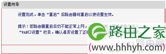 mercury管理员密码,melogin.cn管理员密码,水星路由器ip地址,melogin.cn手机设置,水星路由器官网,http melogin.cn,水星网吧路由器