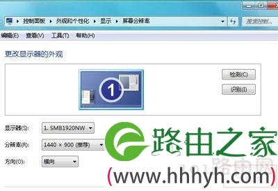电脑显示器抖动是什么原因能修吗?