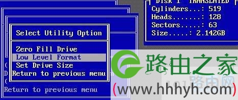 什么是硬盘低格