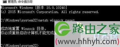 Win10小娜