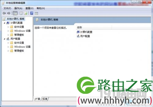 Window7系统关闭windows media center功能教程