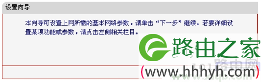 mercury管理员密码,melogin.cn管理员密码,水星路由器ip地址,melogin.cn手机设置,水星路由器官网,http melogin.cn,水星网吧路由器