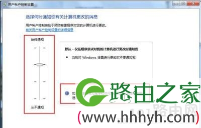 Win7系统无法复制以及删除文件和文件夹的解决方法