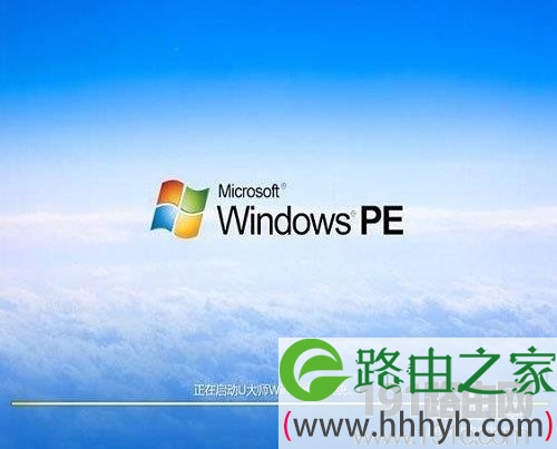 系统一直正在启动解决方法