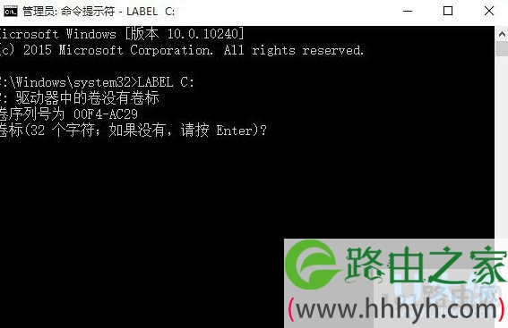 win7系统