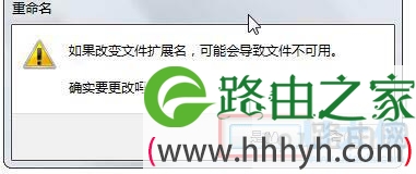 win7