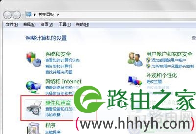 电脑无法进行视频通话