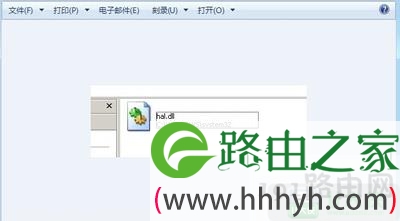 XP黑屏提示hal.dll文件丢失