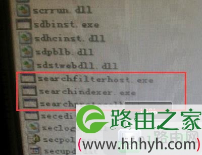 windows XP系统禁止searchindexer.exe的方法